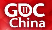 GDC China 2011.JPG